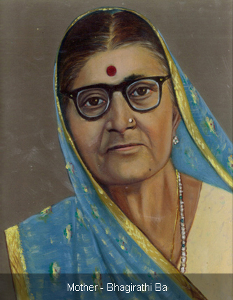Mother - Bhagirathi Baa