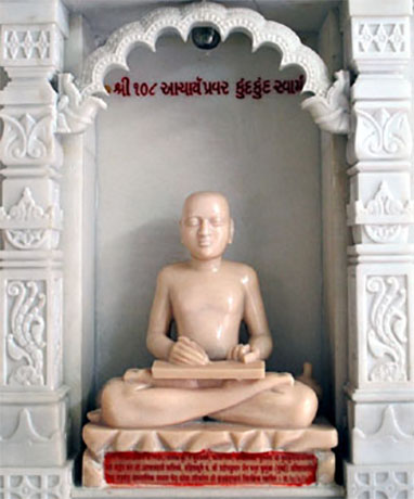Shri Kundkundacharya