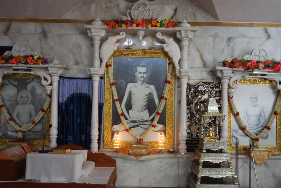 Swadhyay Hall