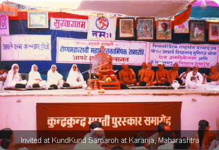 Invited at KundKund Samaroh at Karanja, Maharashtra