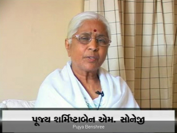 Pujya Benshree