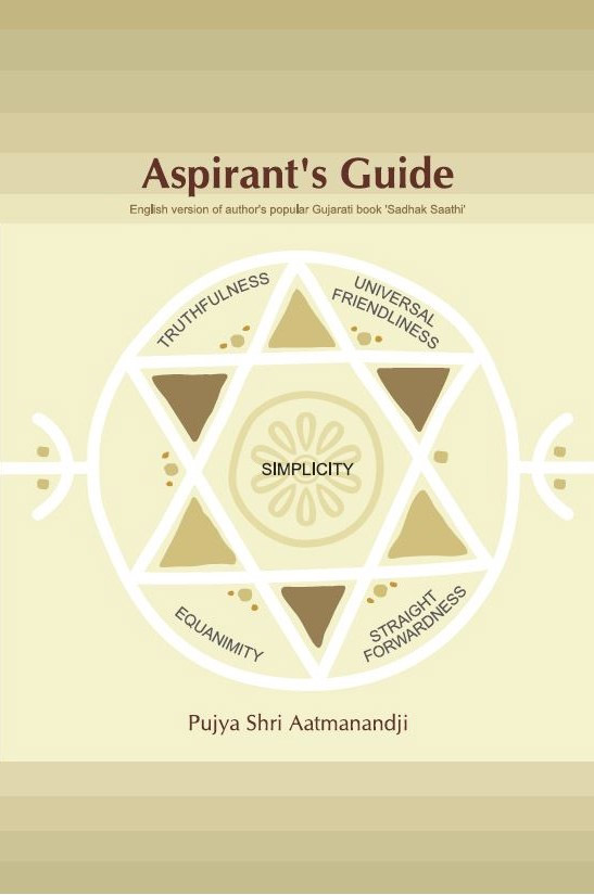Aspirants Guide